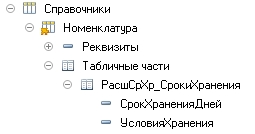 Image3.jpg