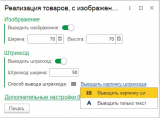  -2.jpg