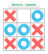   2025-10-02 130256.png