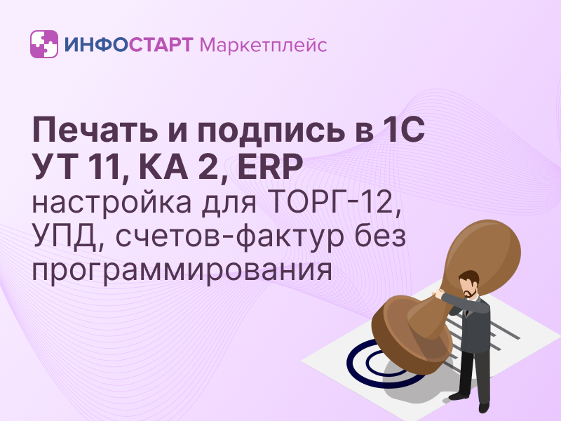     1: 11, 1: 2, 1:ERP 2:   -12, , -   