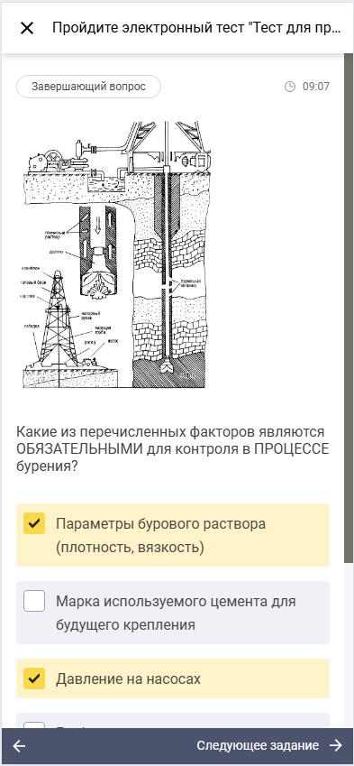�� - ������������ - ������ 3- ���.png