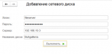 ������ ������ 2026-07-02 082754.png
