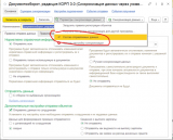 image-20250605122510-31.png