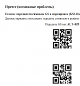 image (4).png