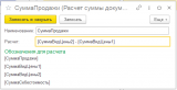 Screenshot_1469.png