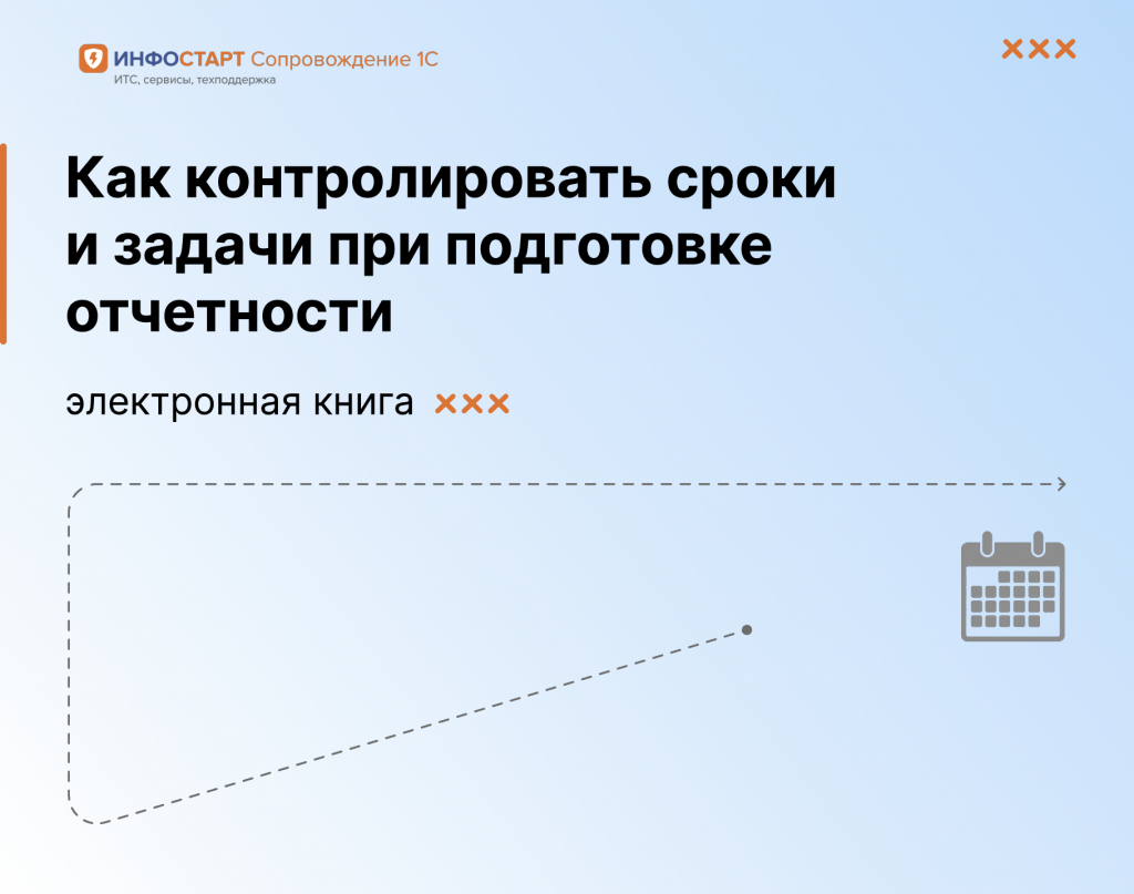 ����� �� ����� ����������