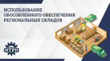 img-2025-05-15-13-57-17.png