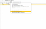 Screenshot_11.jpg