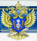 Респект: Алкогольная декларация - Редактор XML файлов для сдачи алкогольной декларации (Формы 11 и 12) версия 4.31: Респект: Алкогольная декларация Респект: Алкогольная декларация - Редактор XML файлов для сдачи алкогольной декларации (Формы 11 и 12) версия 4.31: Респект: Алкогольная декларация