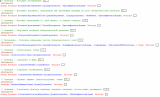 ������ ������ 2026-07-11 172522.png