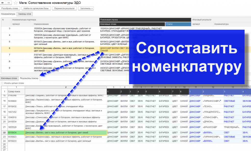 Frame 1321315639.png