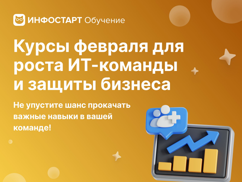 ����� ������� ��� ����� ��-������� � ������ �������