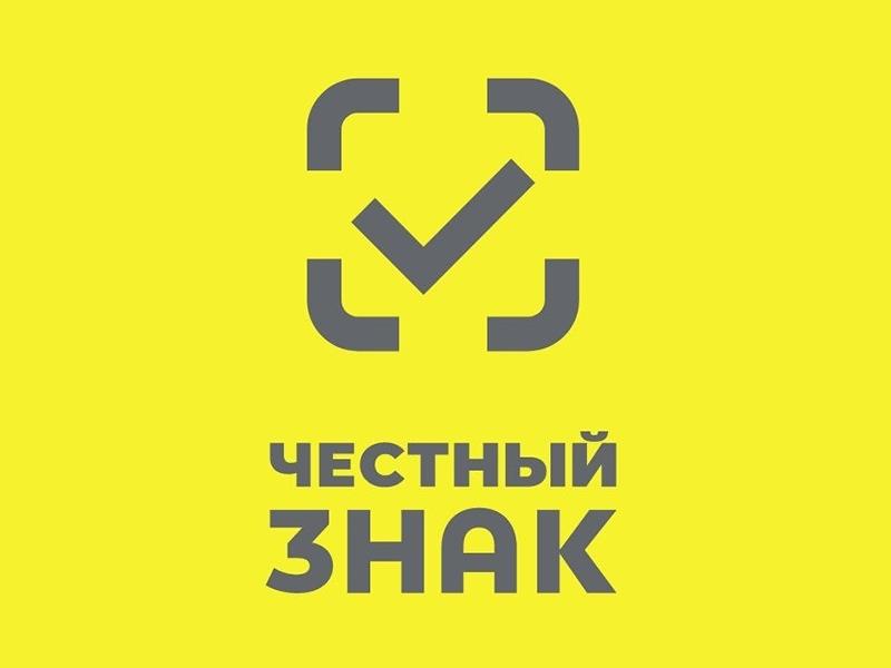 �������� - ������ � ������ ����� ���������� � ������� DataMatrix �� ���������� ����������� ������� � ����� � ������������ �������
