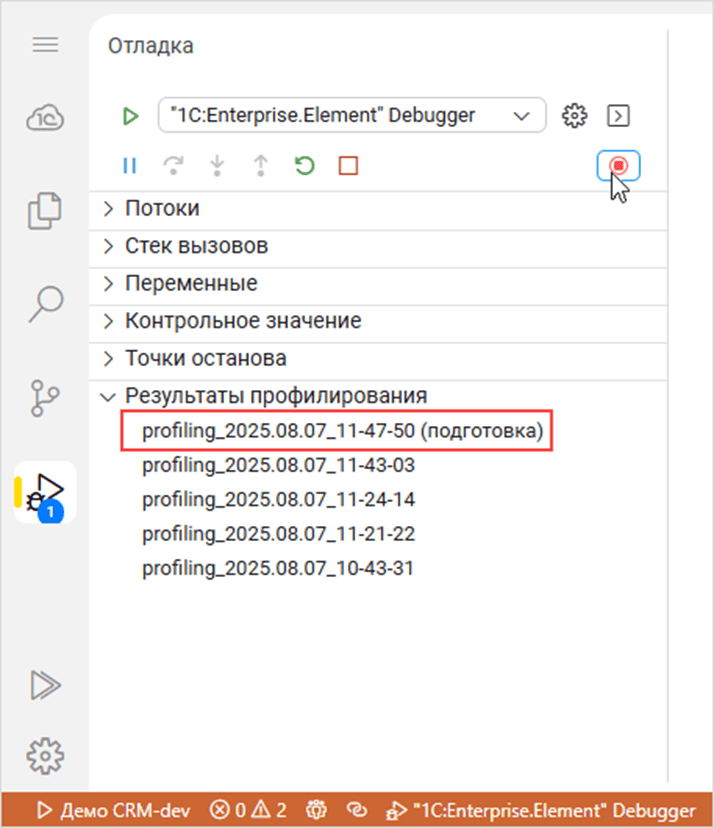 1_1_�������������� � ������ ������� 1� ����.png