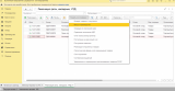 ������ ������ 2026-05-15 093141.png