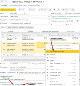 Screenshot 2026-05-23 124057_���_.png