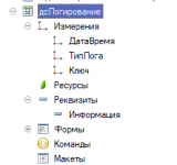 image-20250818003108-1.png