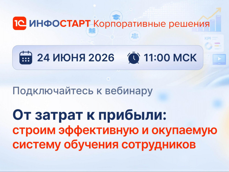 24 ���� ���������� �� �������: ��� ���������� �������� ����������� �� ������ �������� � ���������� �������� �������