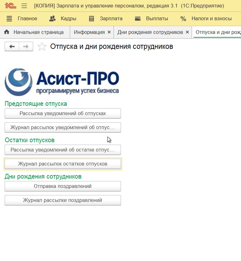 �������� 08-06-2026 205833.jpg