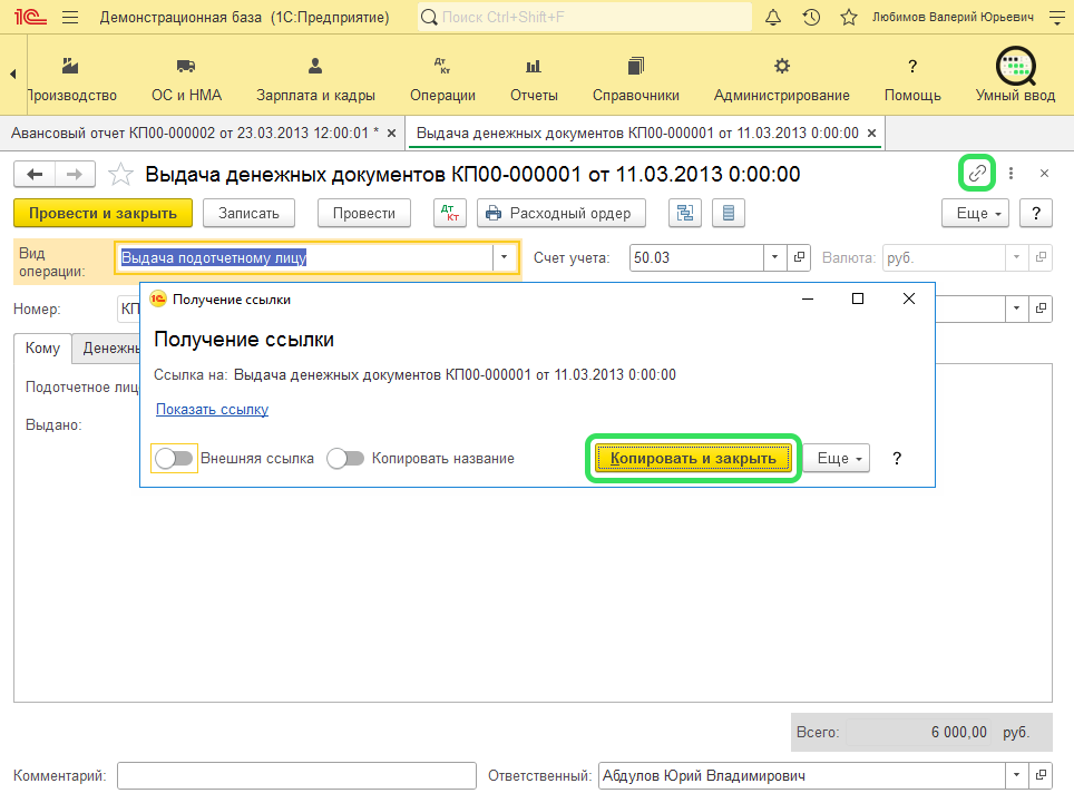 �� ������ - 1.png