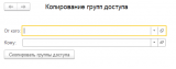 Screenshot_4.png