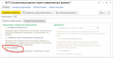 image-20250605122510-27.png
