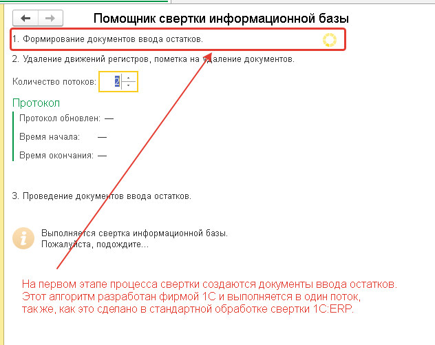 2026-06-15_15-29-04.png