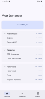 2026-01-21_18-58-37.png