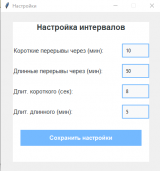 2025-04-07_15-10-03.png