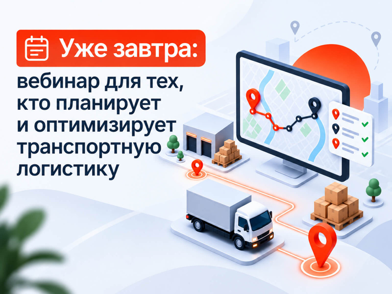 ��� ������: ������� ��� ���, ��� ��������� � ������������ ������������ ���������