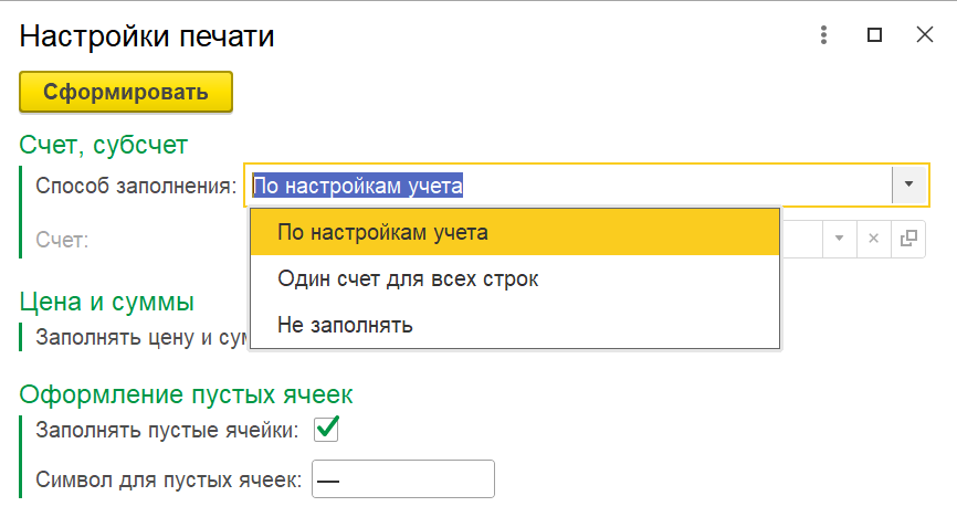 02_���������_������_����_���_������_������.png