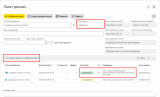 9.png