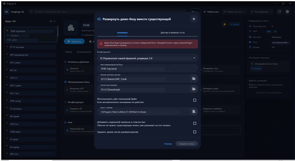 ������������� ����-���� �� �������� 1�