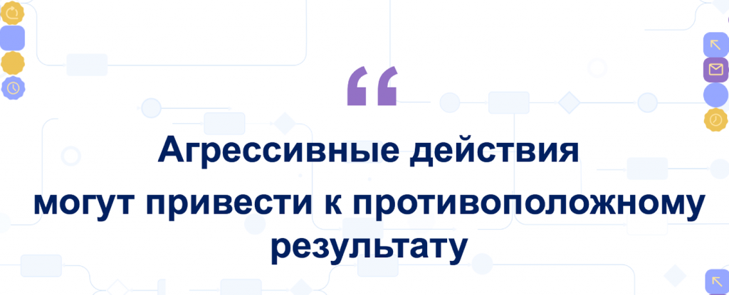 Изображение выглядит как снимок экрана, текст, Шрифт, Цвет электрик Содержимое, созданное искусственным интеллектом, может быть неверным.