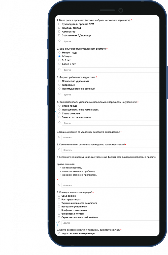 Group 2131329815.png