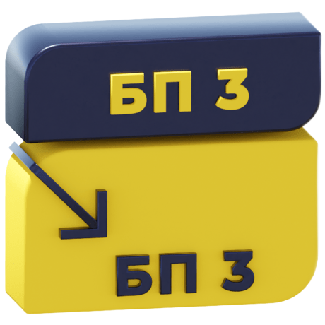 bp3_v_bp3_min (1).png