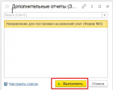 �������� 06-05-2026 153040.jpg