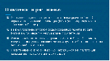  2 v09.gif