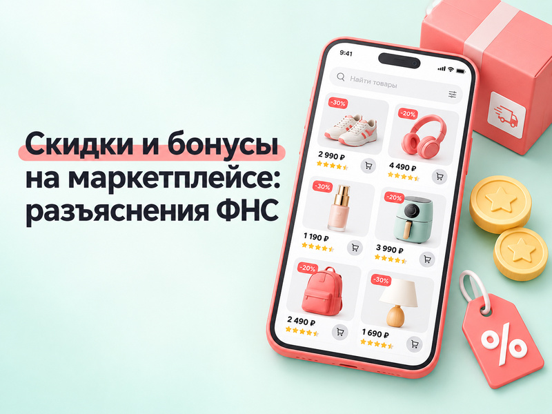 ������ � ������ �� ������������: ���� ��� ���, ������ �� ������� � ���