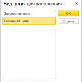 2026-05-18_13-37-14.png