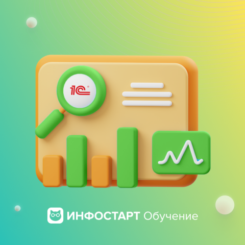  1. 11  18:00 .