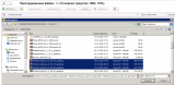 2026-06-17_11-50-36 (2).png