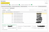 Screenshot 2025-08-13 002839.png