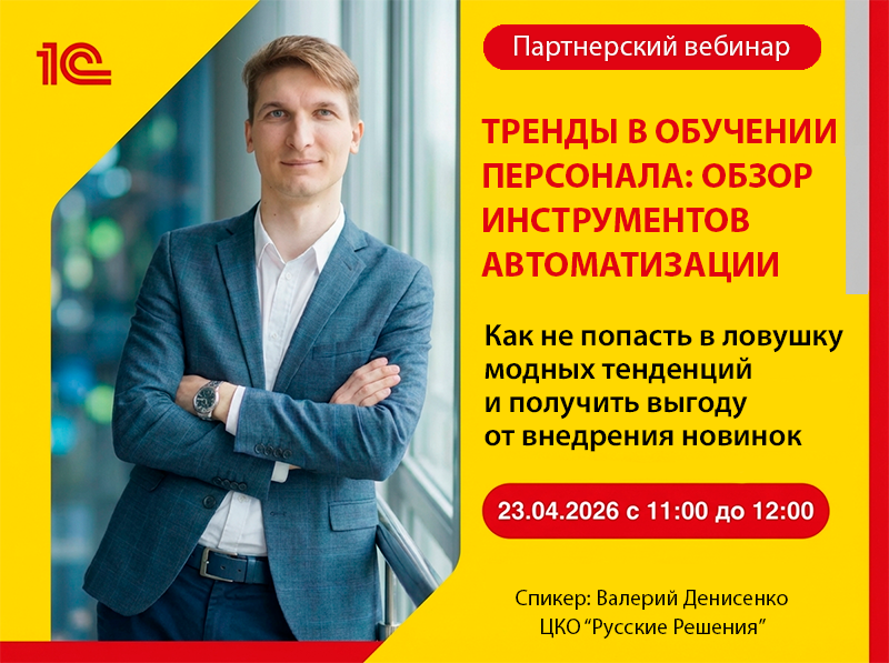 ������� ������� � �������� ���������. ����� ������������ �������������