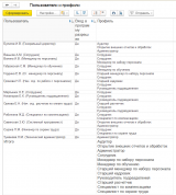 Screenshot 2026-03-17 112646.png