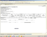 Печатная форма счет-фактуры полученной от поставщика