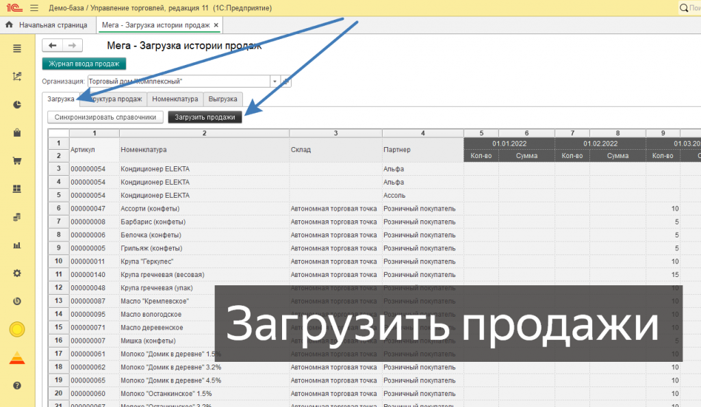 2026-04-29_15-31-45.png