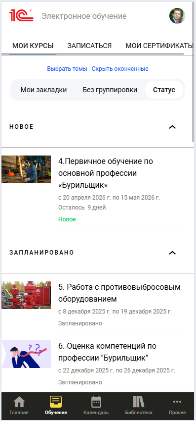 �� - ������ ������- ���.png