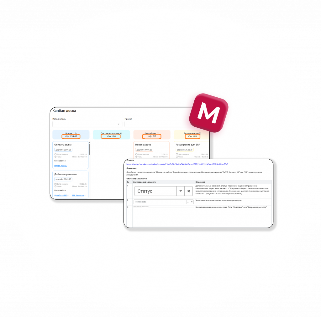 Group 2087327751.png