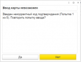 2022-01-21_21-06-32.png